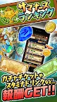 Screenshot 2: ポイッとヒーロー◆4人協力タワーディフェンス