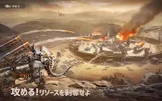 Screenshot 11: Mecha Domination: Rampage | Japanese