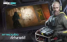 Screenshot 22: Rainbow Six Mobile