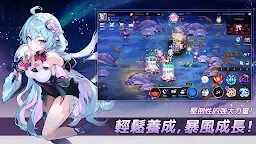 Screenshot 2: 月兔養成