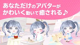 Screenshot 4: Pocket Colony | Japonais