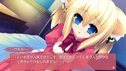 Screenshot 2: Tiny Dungeon ～BLESS of DRAGON～