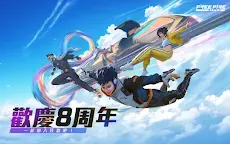 Screenshot 1: Garena Free Fire MAX