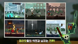 Screenshot 1: 마리모 리그 : 귀여운 마리모들의 치열한 전투 관전 시뮬레이션