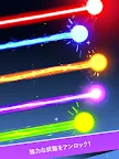 Screenshot 23: Laser Quest