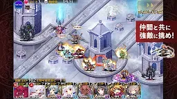 Screenshot 20: 千年戰爭Aigis A