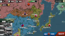 Screenshot 3: 世界征服者3