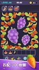 Screenshot 12: Match 3D