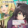 Icon: 異世界魔王と召喚少女の奴隷魔術X Reverie