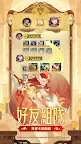 Screenshot 3: 劍與遠征 | 繁中版