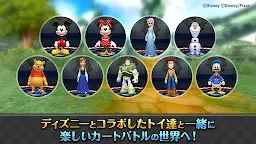 Screenshot 3: カートバトル(Kart Battle)