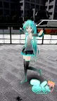 Screenshot 5: Mikuture