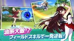 Screenshot 21: バーディークラッシュ：ファンタジーゴルフ