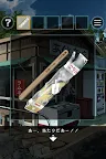 Screenshot 3: 脱出ゲーム あの夏の日から脱出
