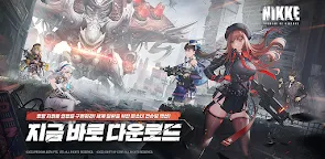 Screenshot 21: 프로젝트:니케 | 글로벌버전