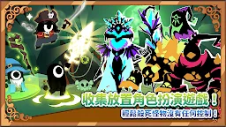 Screenshot 17: 惡魔傳說：放置角色扮演遊戲