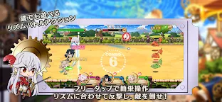 Screenshot 2: 7 Rhythm Dash