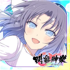 忍者大師 閃亂神樂 NEW LINK | 繁中版