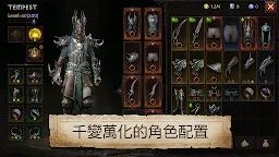 Screenshot 8: 暗黑破壞神 永生不朽 | 國際版