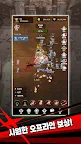 Screenshot 4: 귀검사 키우기2 - 7777 뽑기 증정