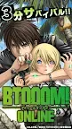 Screenshot 9: BTOOOM！ONLINE