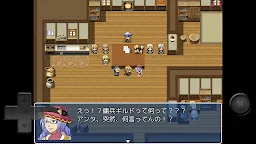 Screenshot 3: 勇者リターンA