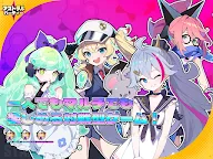 Screenshot 6: アストラルパーティー
