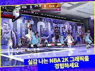 Screenshot 15: NBA 2K24 MyTEAM