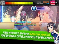 Screenshot 7: DJMAX Technika Q
