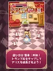 Screenshot 2: Evolution Alice of an Madness