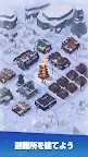 Screenshot 7: Frozen City