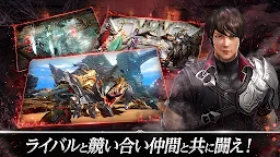 Screenshot 3: DarkAvenger X - ダークアベンジャー クロス