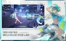 Screenshot 13: 명조:워더링 웨이브 | 글로벌버전