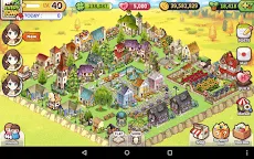 Screenshot 15: エブリタウン (EVERYTOWN)