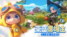 Screenshot 7: 蛋寶物語