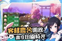 Screenshot 3: Wulin M | 홍콩마카오버전