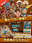 Screenshot 11: パイレーツストーリー 〜少年海賊サムの大冒険〜