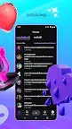 Screenshot 6: Twitch
