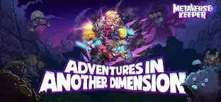 Screenshot 1: Metaverse Keeper