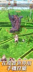 Screenshot 1: 魔物獵人 Now
