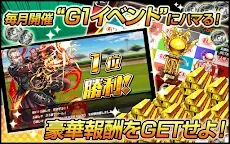 Screenshot 11: ランガン キャノンボール（ランキャン）