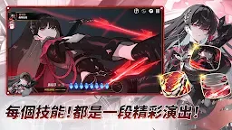 Screenshot 2: 第七史詩 | 國際版
