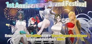 Screenshot 17: GranSagaIdle: KNIGHTSxKNIGHTS