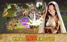 Screenshot 20: 大航海時代6