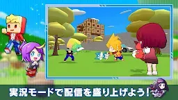 Screenshot 5: 脱獄ごっこPRO