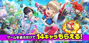 Screenshot 19: FESTIBATTLE