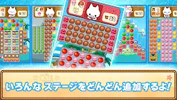 Screenshot 6: マジンアイランド