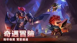 Screenshot 2: 元氣騎士 | 國際版