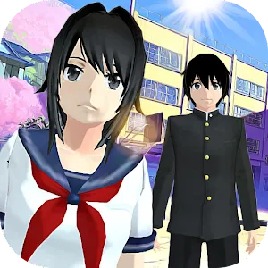 High School Simulator 2018