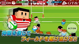 Screenshot 2: Table Rugby
